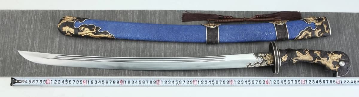 Hand Forged Chinese Sword,Dragon Dao,Battle Ready(Forged Damascus Steel Blade,Skin Scabbard,Brass Fittings) Full Tang