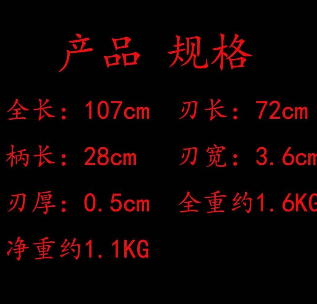 Dragon dao,Machetes Sword Real,Hand Forged Damascus Steel Blade,Alloy Fittings,LOONGSWORD