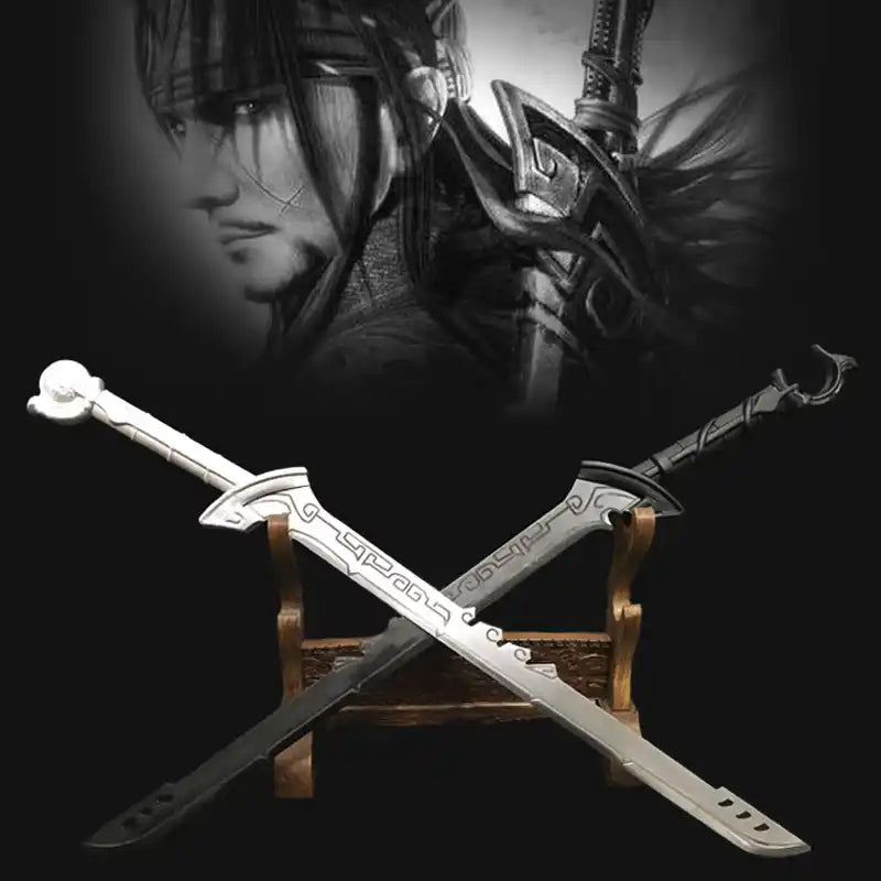 The Mythic Blades of China: Divine Steel and Heroic Destiny