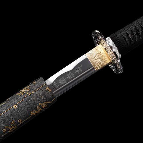 Medium Carbon Steel