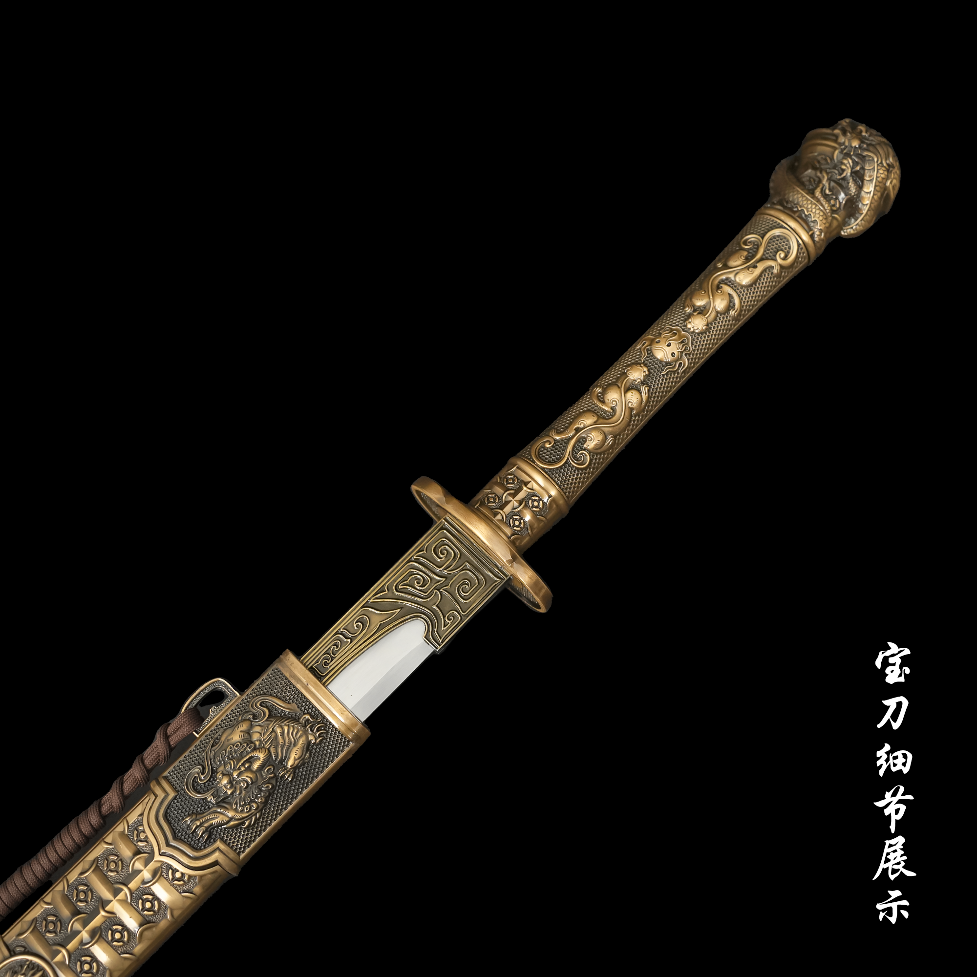 Hand Forged Celestial Halberd Tang Heng sword(1060 Carbon Steel)