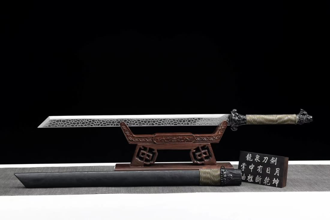 Dragon Tang Dao,High carbon steel blade,Full tang - Chinese sword shop