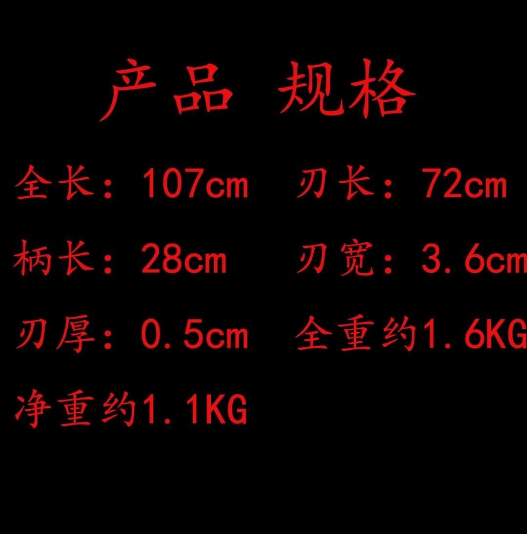 Hand Forged Broadsword,Forged 1060 Carbon Steel blade,Skin scabbard,Alloy fittings