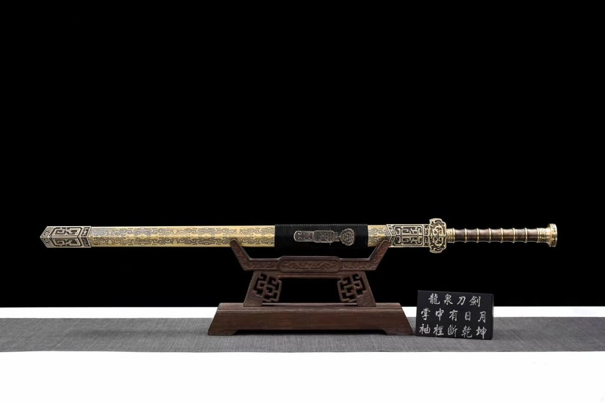 Hand Forged Ruyi Jian,Forged Folding steel Blade,Brass scabbard（Damascus steel）