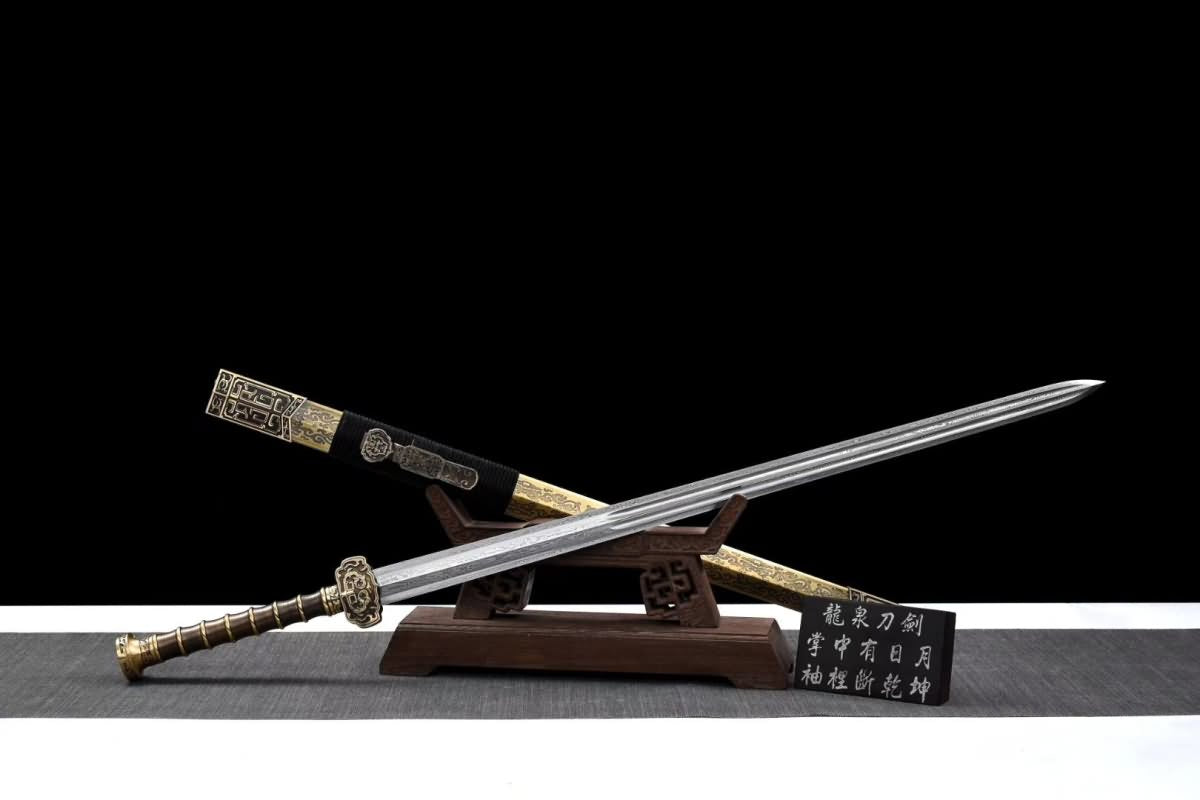 Hand Forged Ruyi Jian,Forged Folding steel Blade,Brass scabbard（Damascus steel）