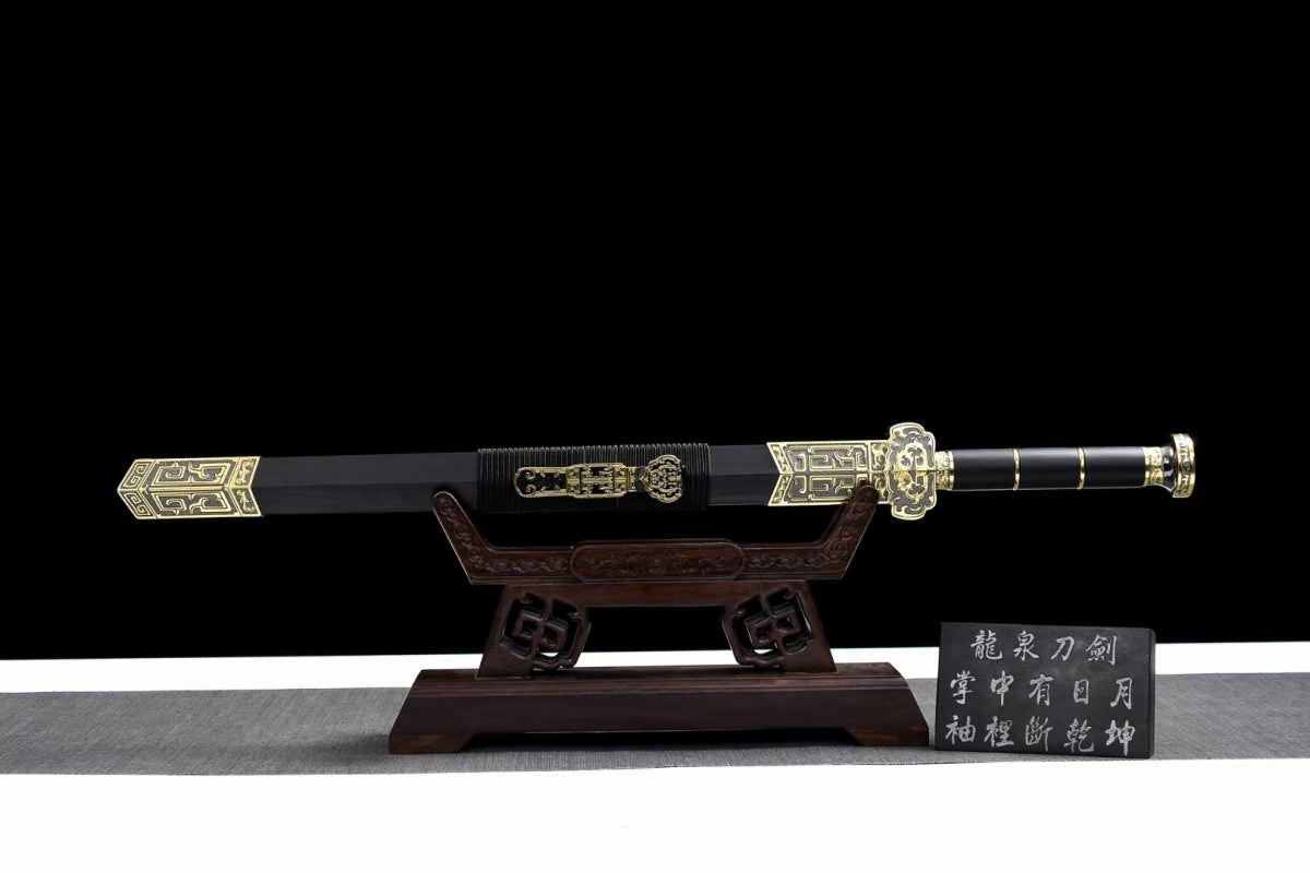 Ruyi jian Sword Forged High Carbon Steel Etch Blade Chinese Sword
